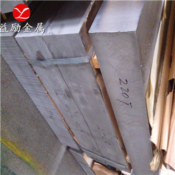 供应1A97铝合金  1A97铝板 铝管 1A97铝棒 工业高纯铝