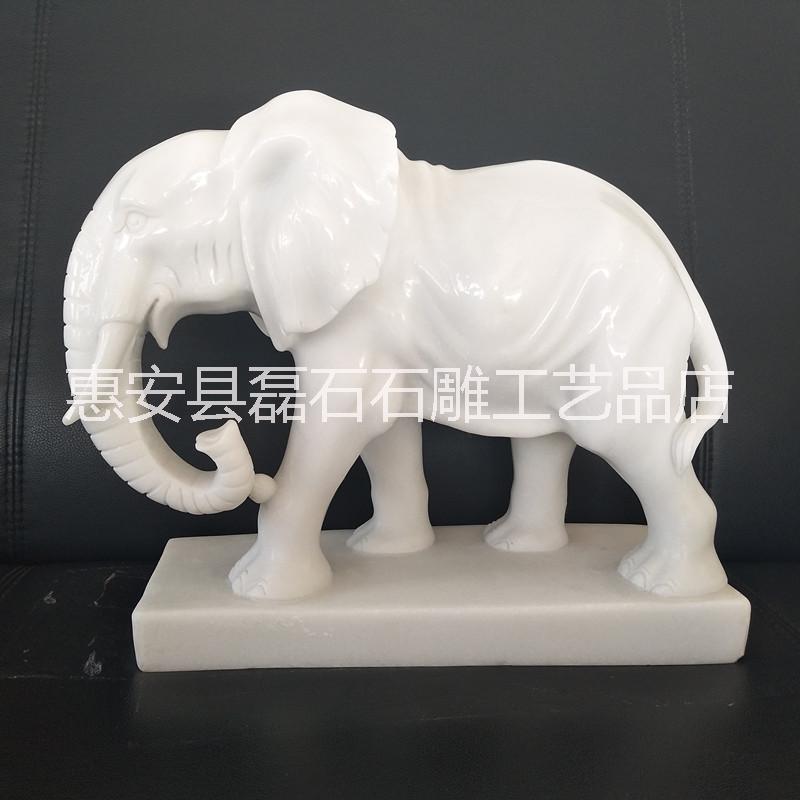 厂家现货 石雕大象汉白玉材质办公室别墅招财工艺品小象