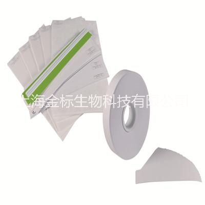 厂家直销chao高性价比试纸条生产辅材 塑料底板