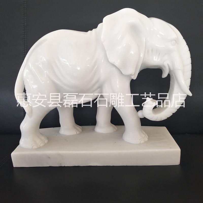 泉州市汉白玉小象厂家厂家现货 石雕大象工艺品汉白玉小象