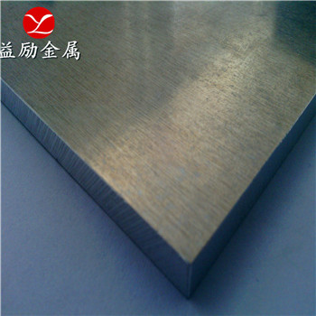 上海供应 1A93国产铝材 1A93工业纯铝、铝棒、铝板、铝型材、高耐腐蚀性