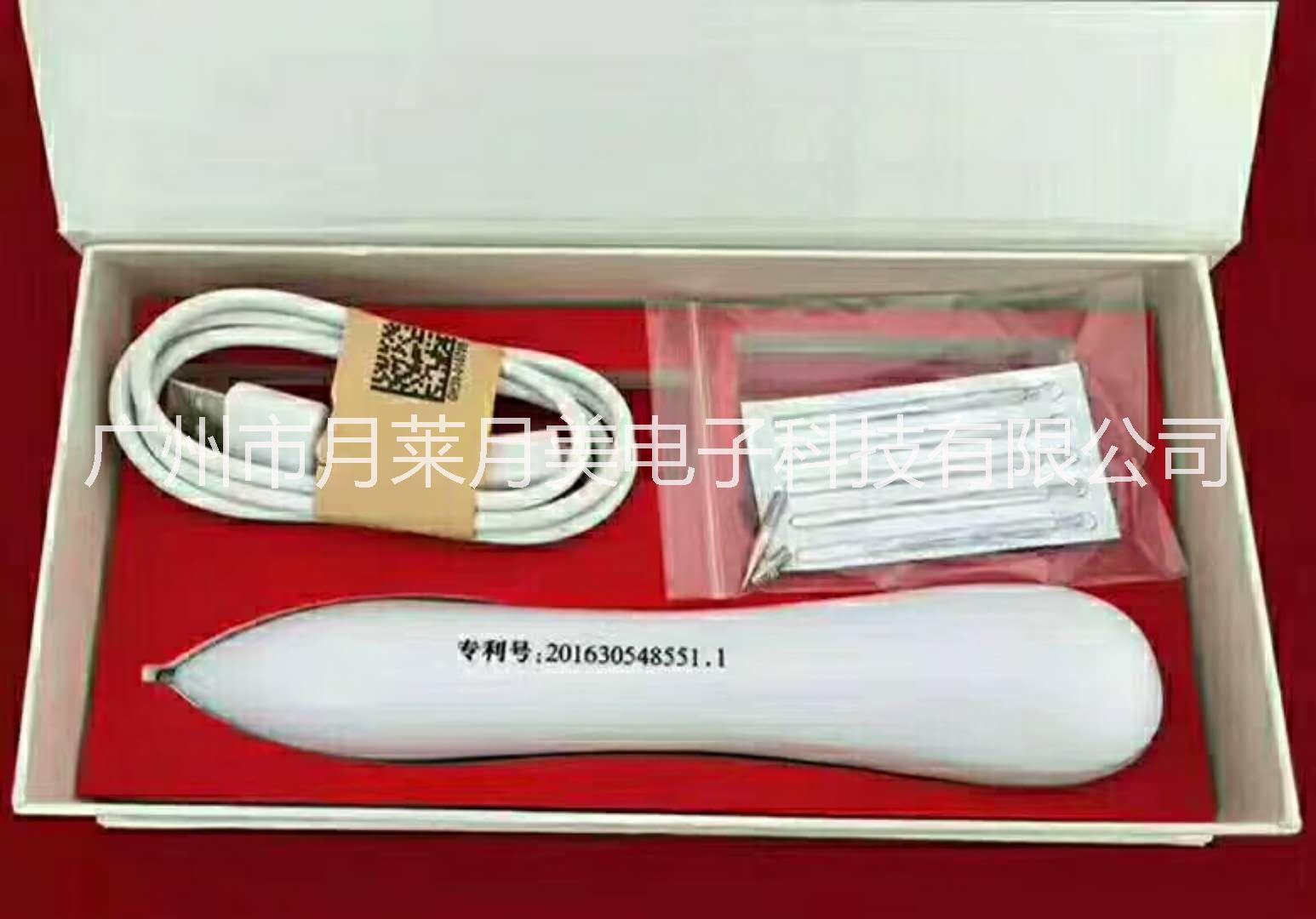 广州市小白祛斑笔  微型祛斑笔 点斑笔厂家3D美容面罩、光子嫩肤美容仪LED面罩 小白祛斑笔  微型祛斑笔 点斑笔