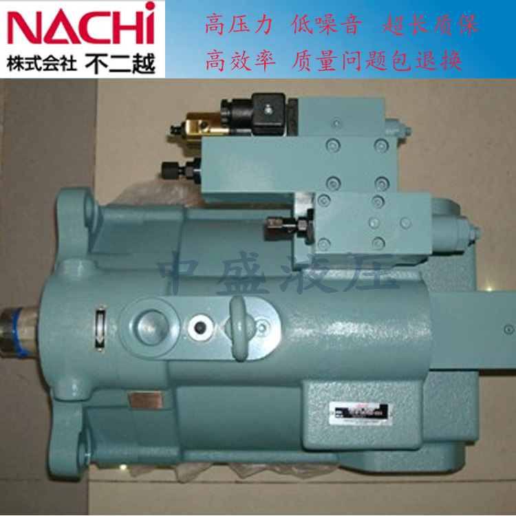 日本不二越变量柱塞泵PZS-4B-100N3-10