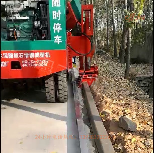 来自华北金晟预制路缘石成型机来自华北金晟预制路缘石成型机