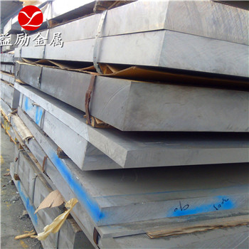 上海市美铝2017合金厂家厂家供应大量优质美铝2017合金 美国进口2017铝合金板