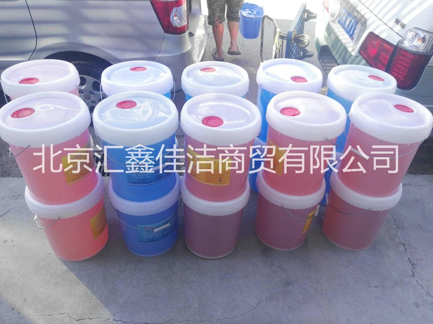北京亦庄百利洁洗碗机机用液催干剂