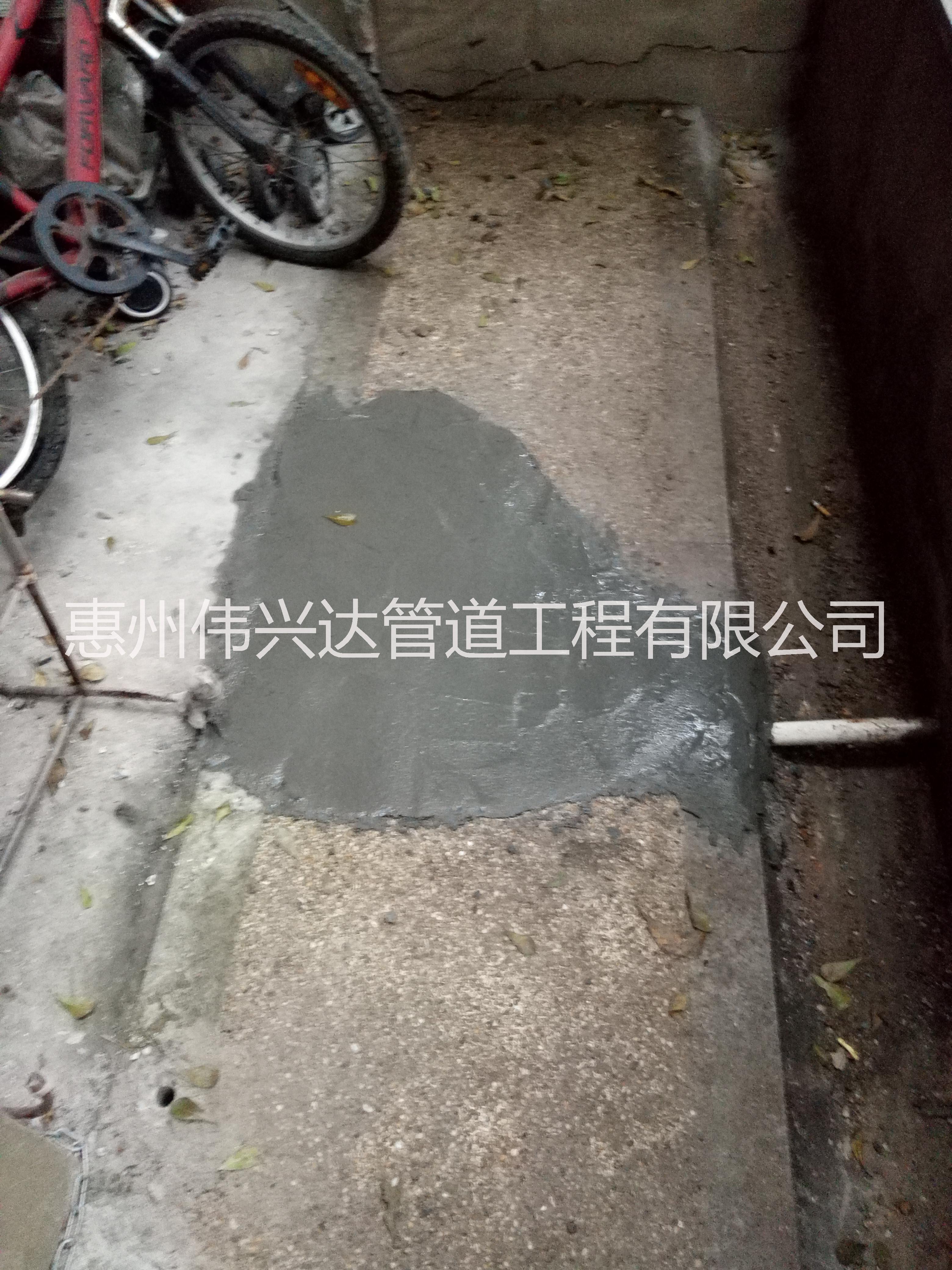 深圳消防管道漏水查漏批发