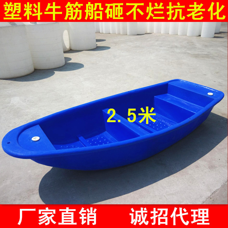 洪湖渔船厂家批发2-6米大小渔船批发