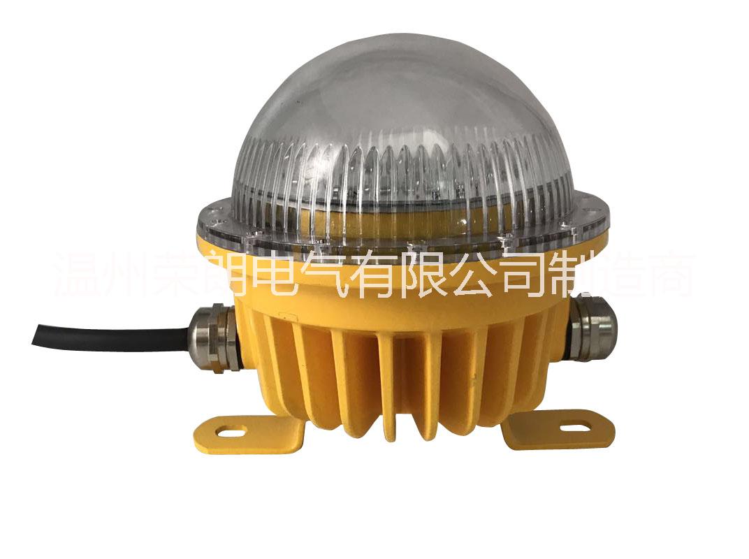 RLB8183-20W吸顶式LED防爆灯价格