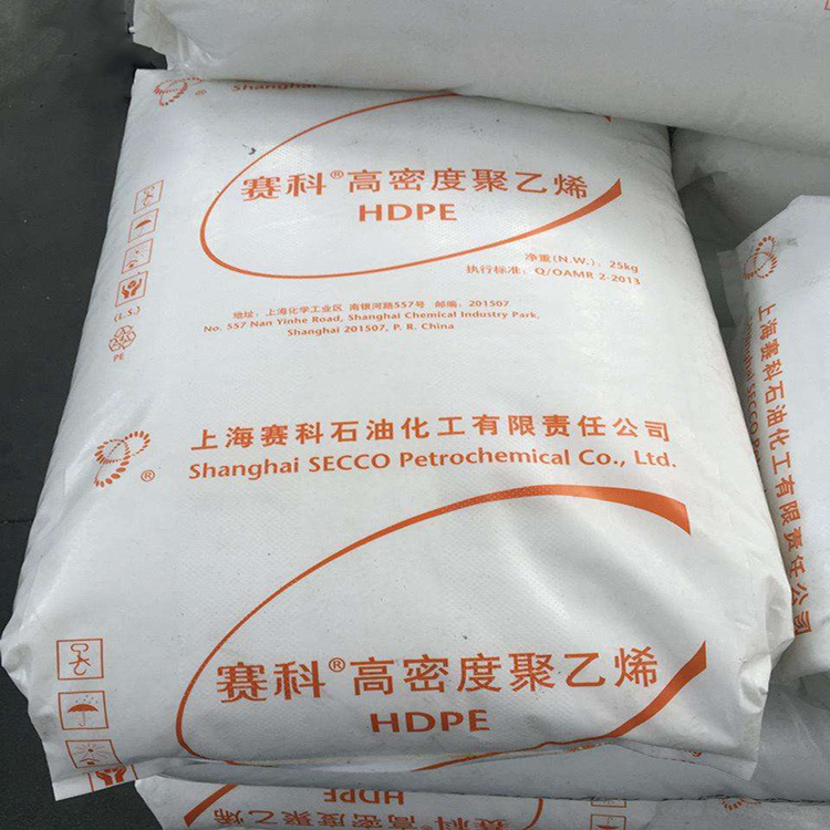 耐老化耐磨抗化学性HDPE上海赛科/HD5502FA挤出级/吹塑级塑胶原料 HDPE上海赛科HD5502F