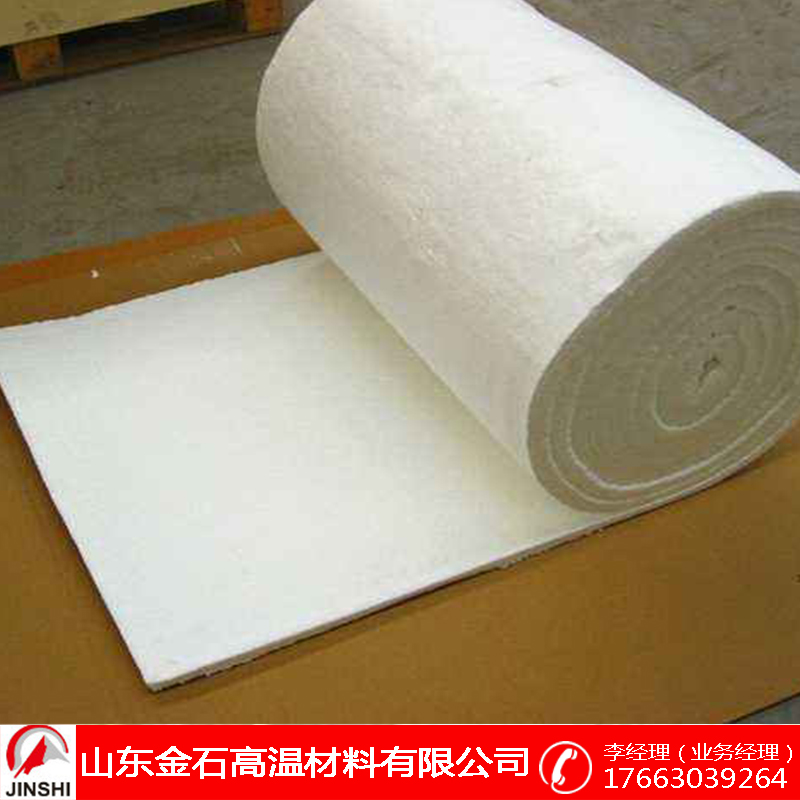 淄博市硅酸铝厂家标准1260硅酸铝针刺毯 陶瓷纤维甩丝毯生产厂家 耐火棉