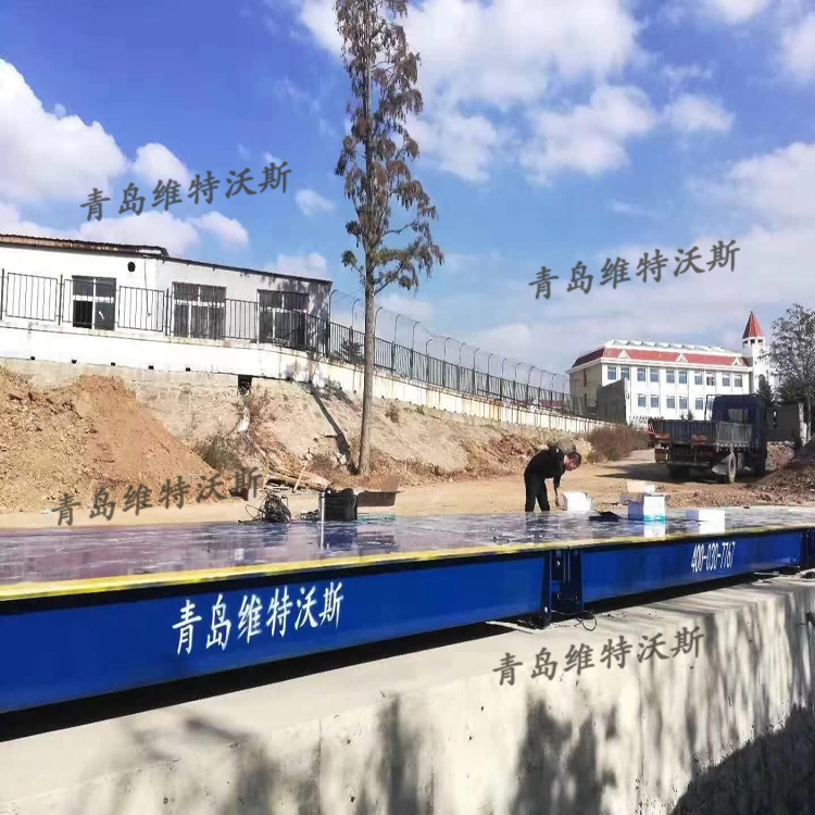 电子地磅厂家维特沃斯专业100吨地磅秤报价