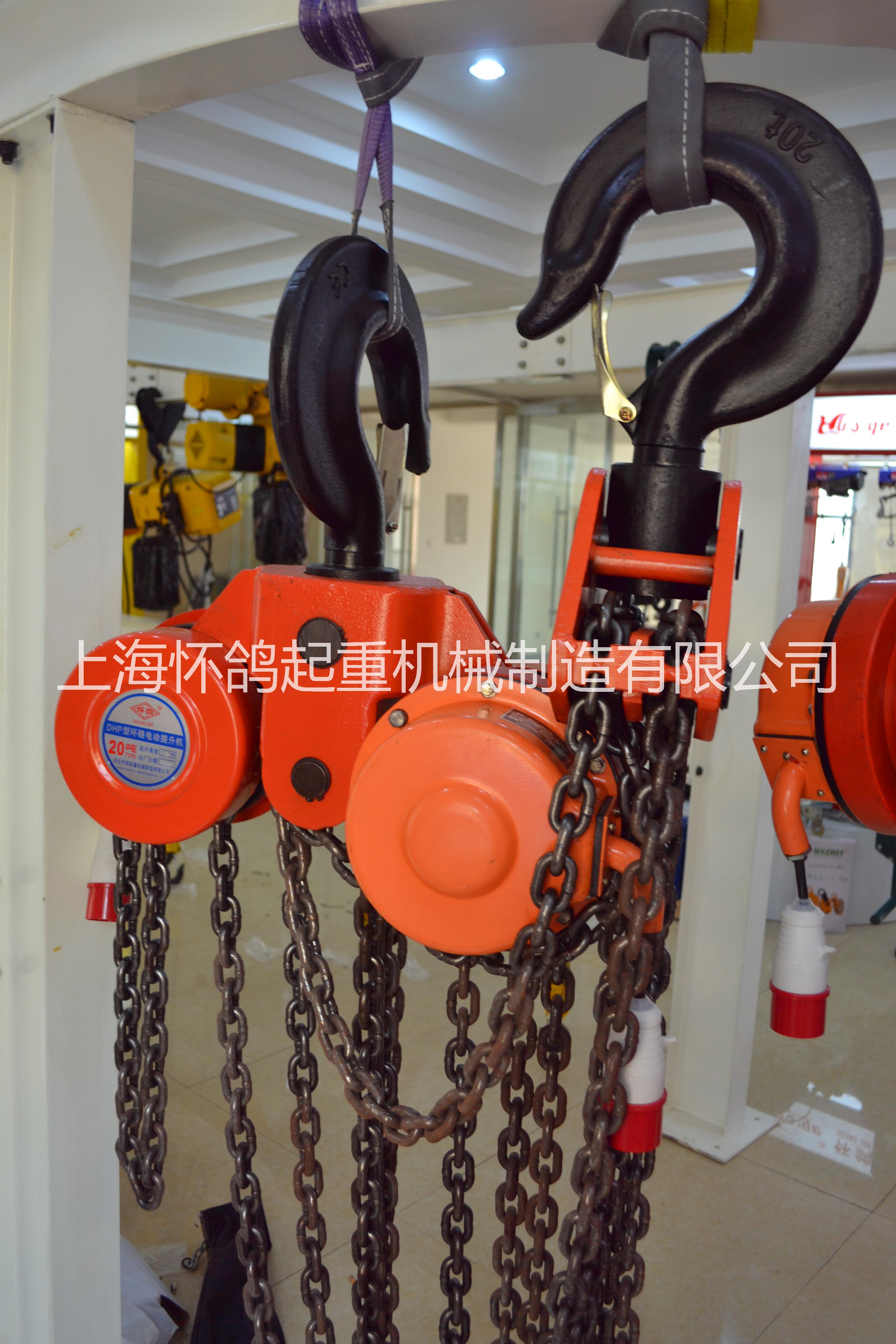 供应群吊电动葫芦| 群吊电动葫芦厂家低速电动葫芦