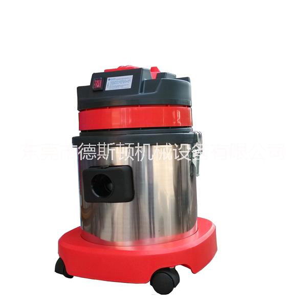 艾斯曼东城工业吸尘器CM-30工业吸尘器 东城工业吸尘器