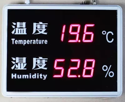 金汴高精度工业级温湿度显示屏 LED数码管大屏温湿度计仪表