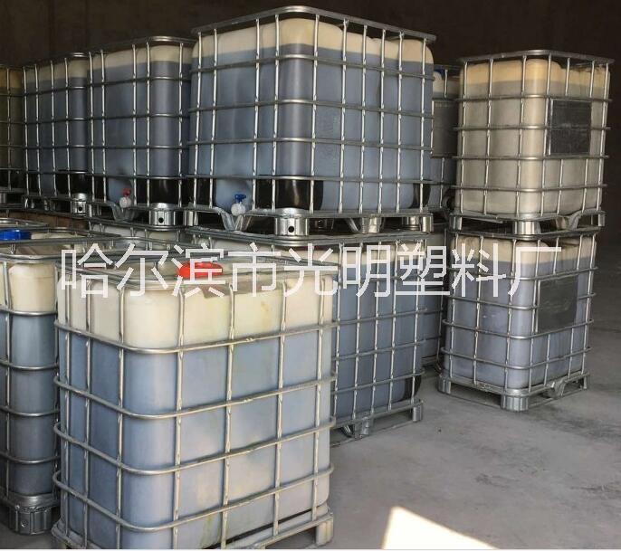 哈尔滨塑料吨桶生产厂家 54号集装桶 塑料方桶