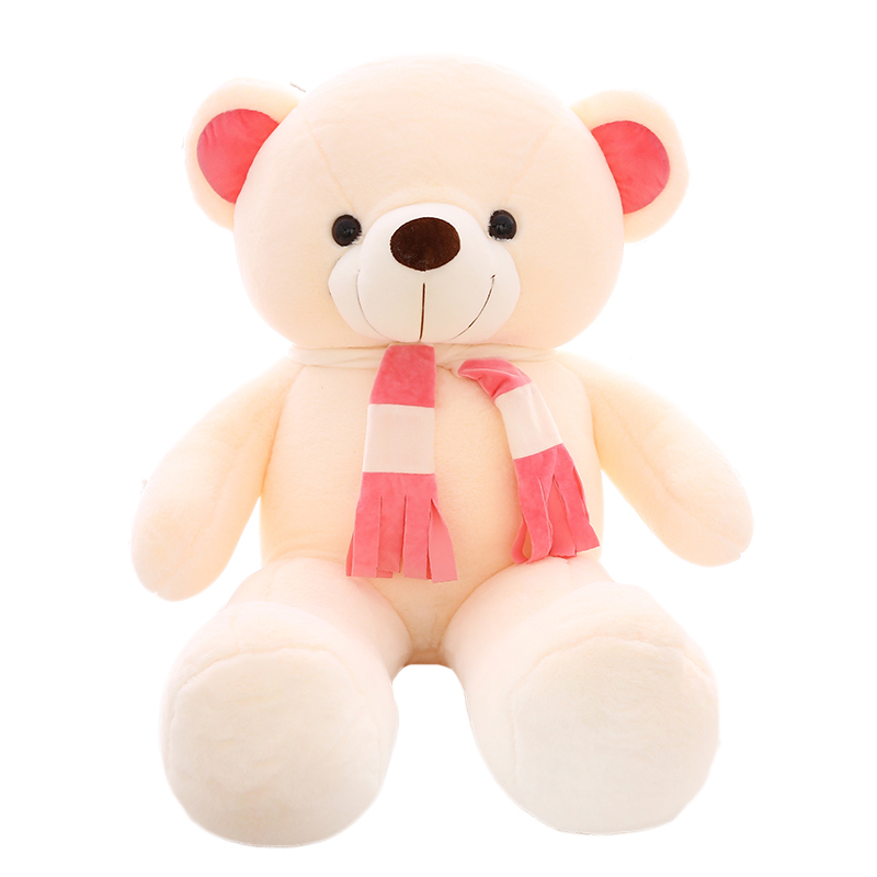 毛绒玩具大熊1米2米3米 抱抱熊公仔2米泰迪熊猫布娃娃女孩圣诞节礼物毛绒玩具大熊送女友 毛绒玩具大熊 1米 2米 3米