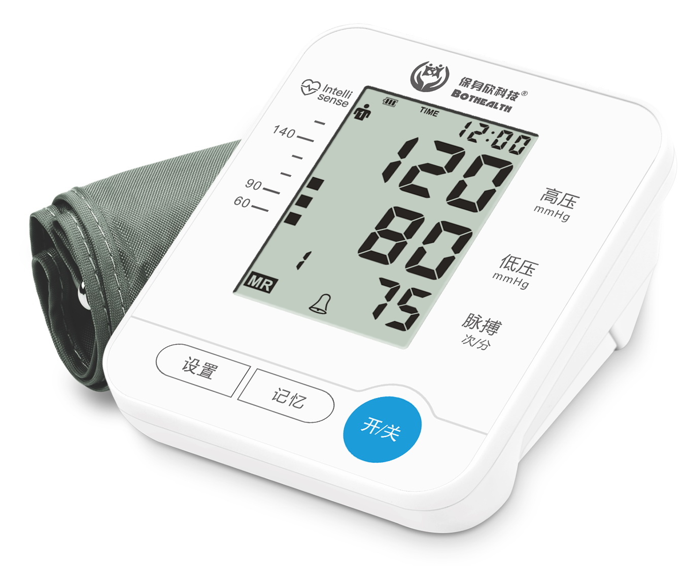 深圳市外贸电商亚马逊包括臂式电子血压计厂家