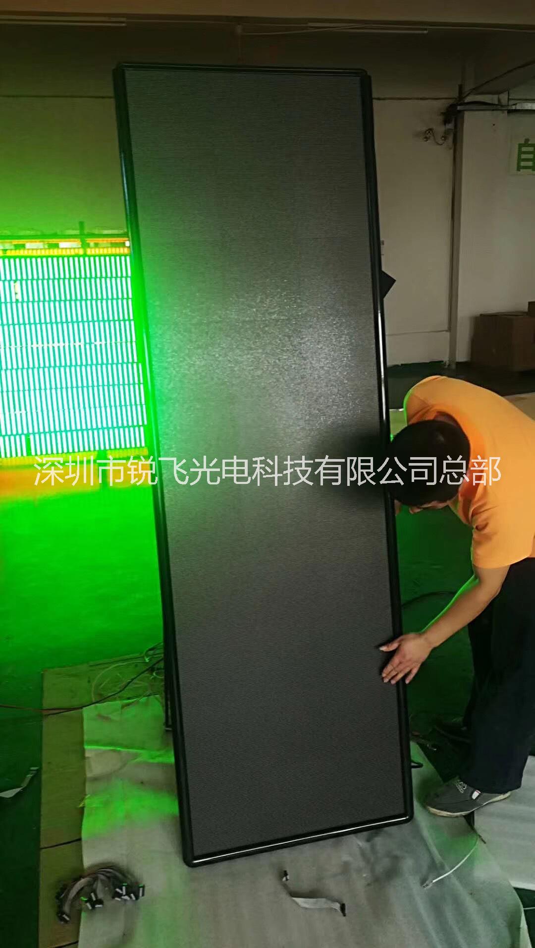 深圳市LED海报屏参数厂家LED海报屏参数报价单