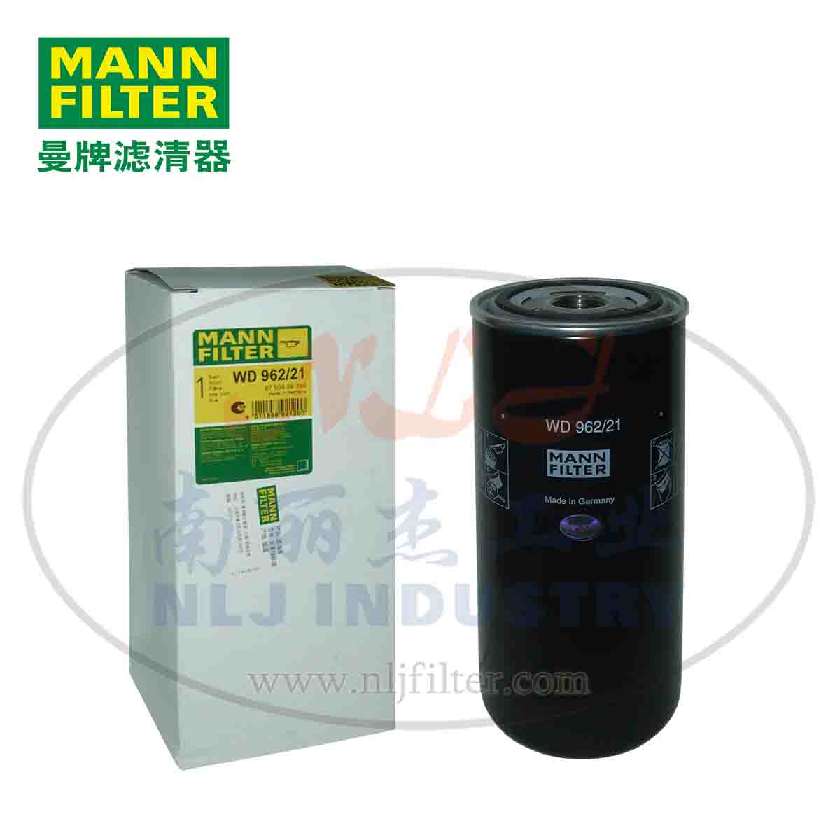 MANN-FILTER(曼牌滤清器)油滤WD962/21