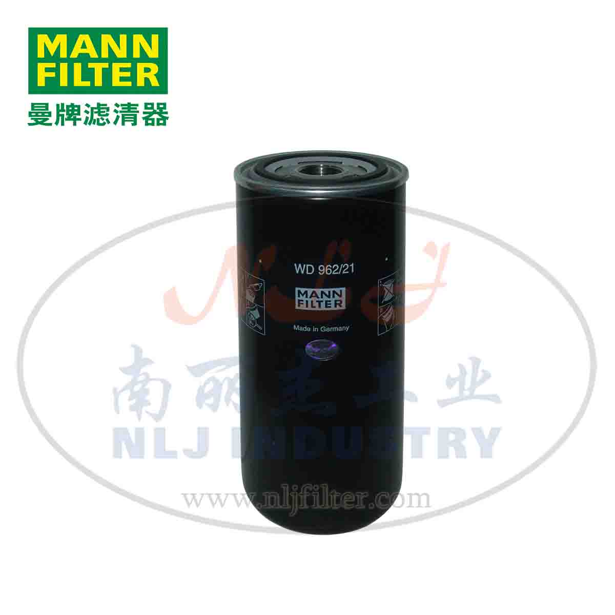 MANN-FILTER(曼牌滤清器)油滤WD962/21