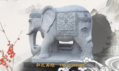 供应2米招财大象石雕 门口摆件镇宅大象  专业厂家直销