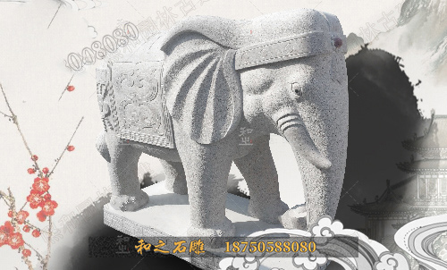 供应2米招财大象石雕 门口摆件镇宅大象  专业厂家直销