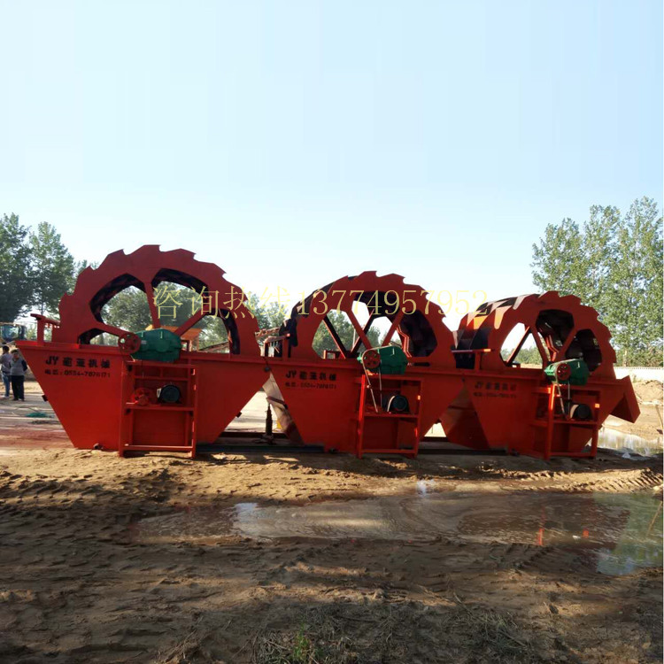 新型洗砂机  轮斗式洗沙机建亚机械工厂直销
