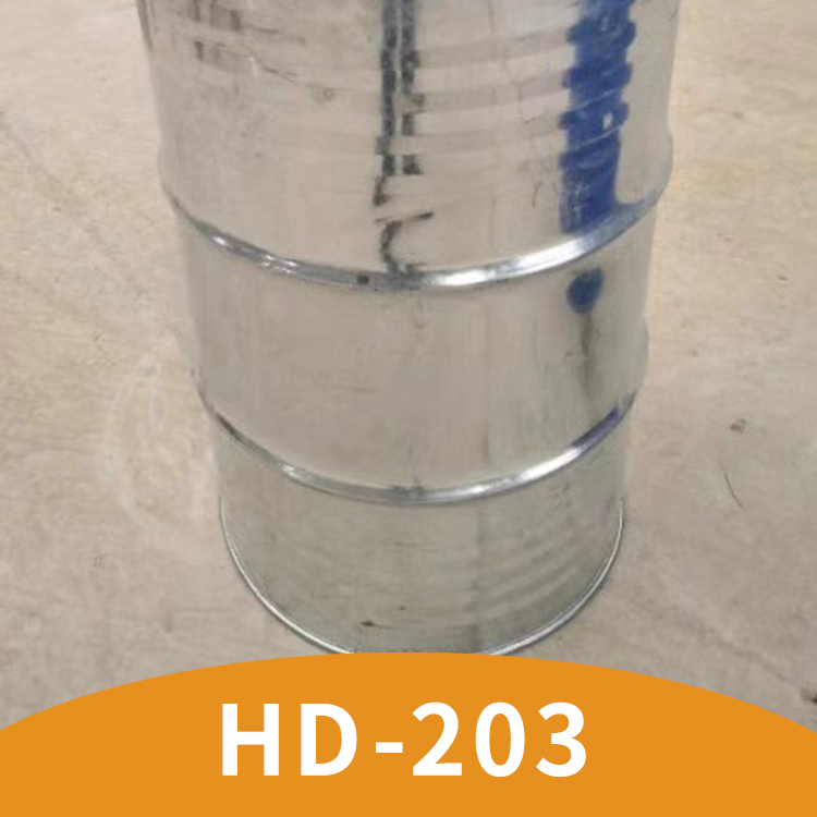 聚酯丙烯酸树脂@HD-221耐黄变三官能聚酯丙烯酸树脂生产厂家