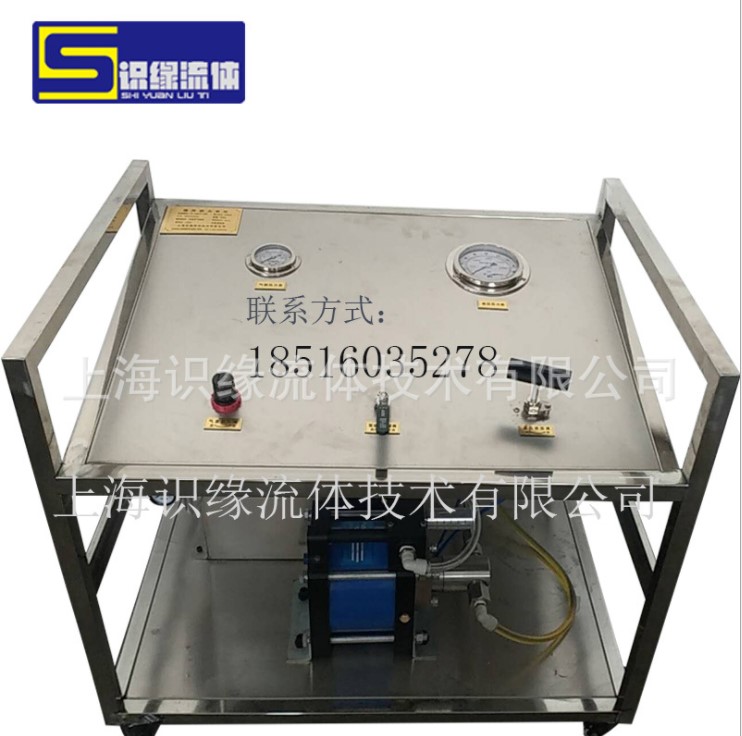 供应超高压气体增压试验台动力单元液压系统便携式小型液压站