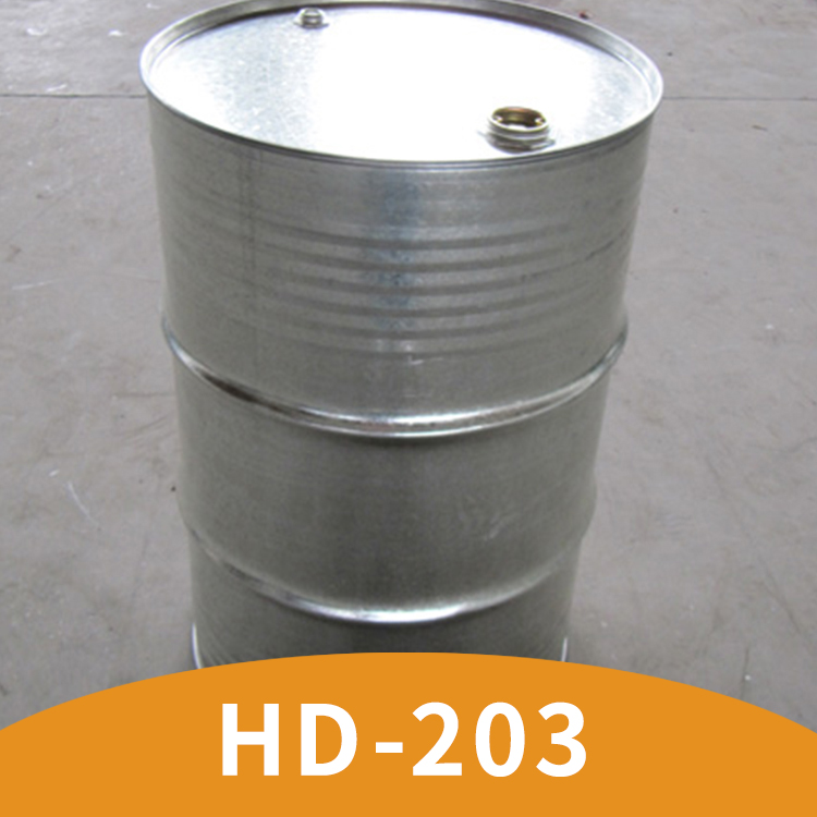 聚酯丙烯酸树脂@HD-221耐黄变三官能聚酯丙烯酸树脂生产厂家