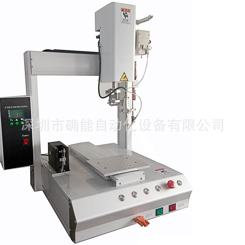 深圳自动化激光焊锡机厂家直销 定制生产自动焊锡机