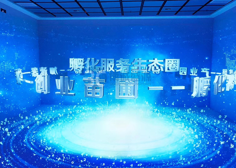 北京CAVE裸眼3D，沉浸式互动投影系统哪家公司好