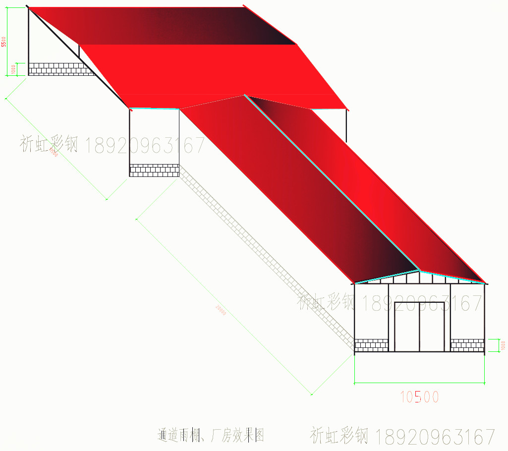 集装箱式房批发