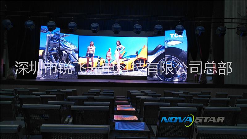 深圳市舞台租赁室外LED显示屏厂家