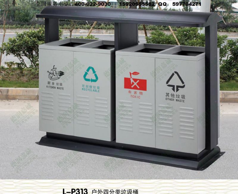 厂家直销垃圾箱 垃圾箱批发 垃圾箱价格 垃圾箱定制图片
