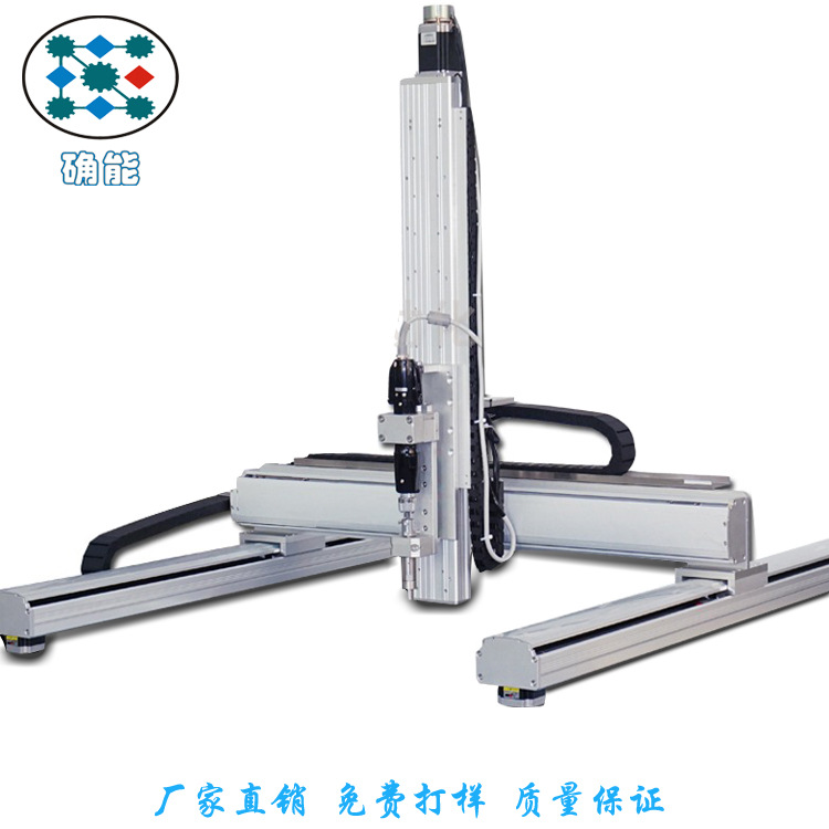 深圳厂家直销龙门锁螺丝机 自动吸附式螺丝机  在线式锁螺丝机供应制造商