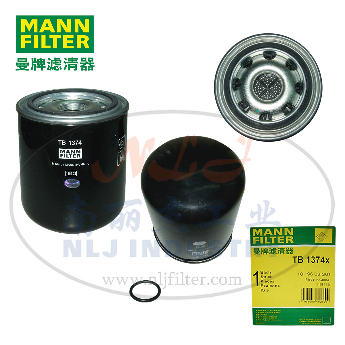 MANN-FILTER(曼牌滤清器)干燥瓶TB1374X