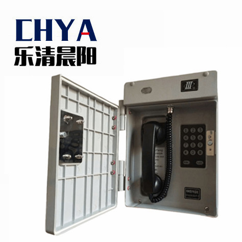 供应HAT86工业特种电话机 电厂专用防水防尘电话机