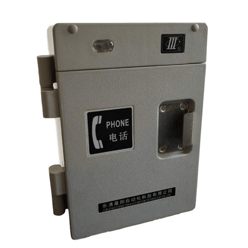 供应消噪音HAT86-E型特种电话机 工业数字抗噪电话机