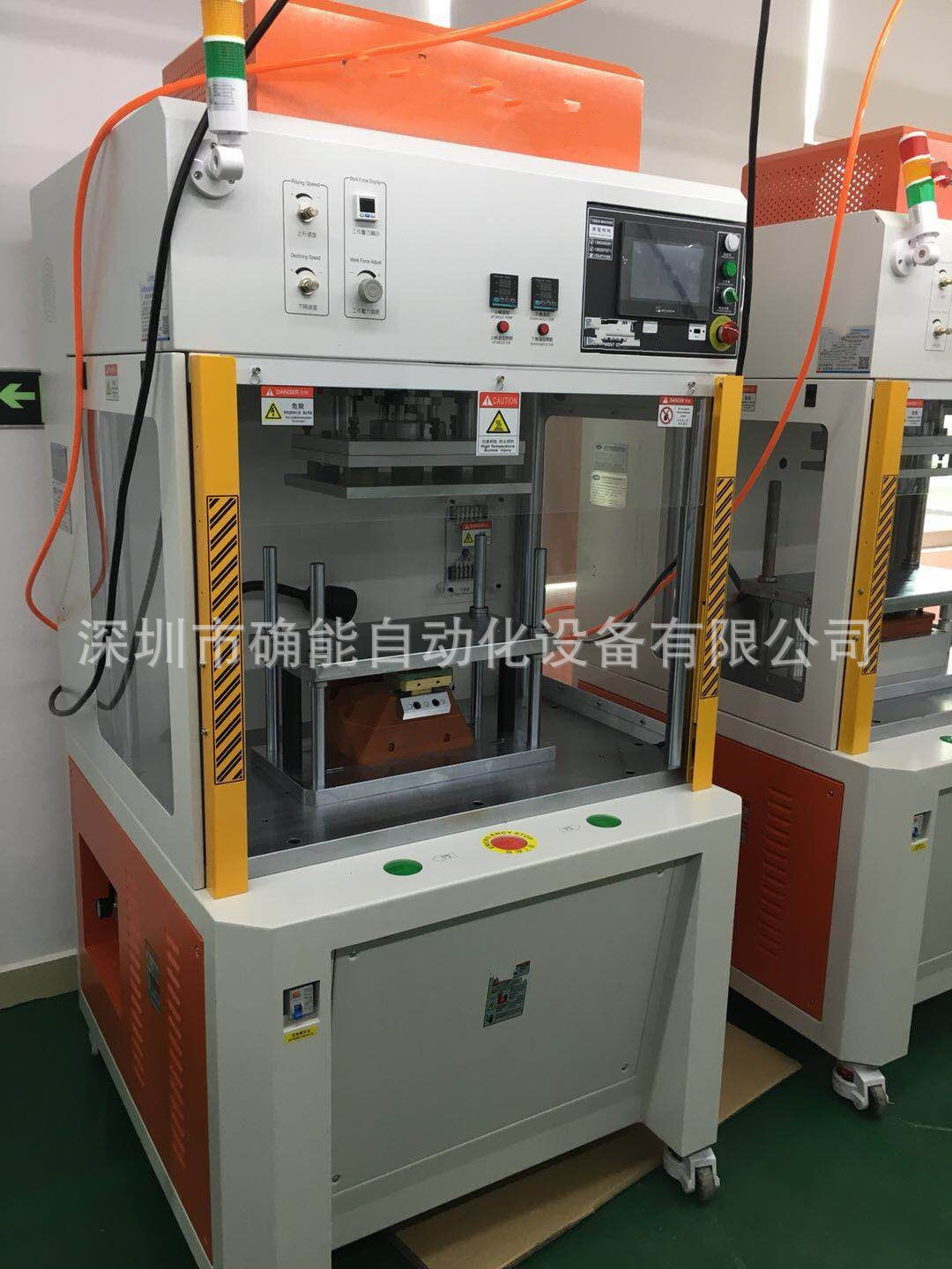 深圳自动站立式热压机 专业贴合机 落地式自动热压机 厂家直供