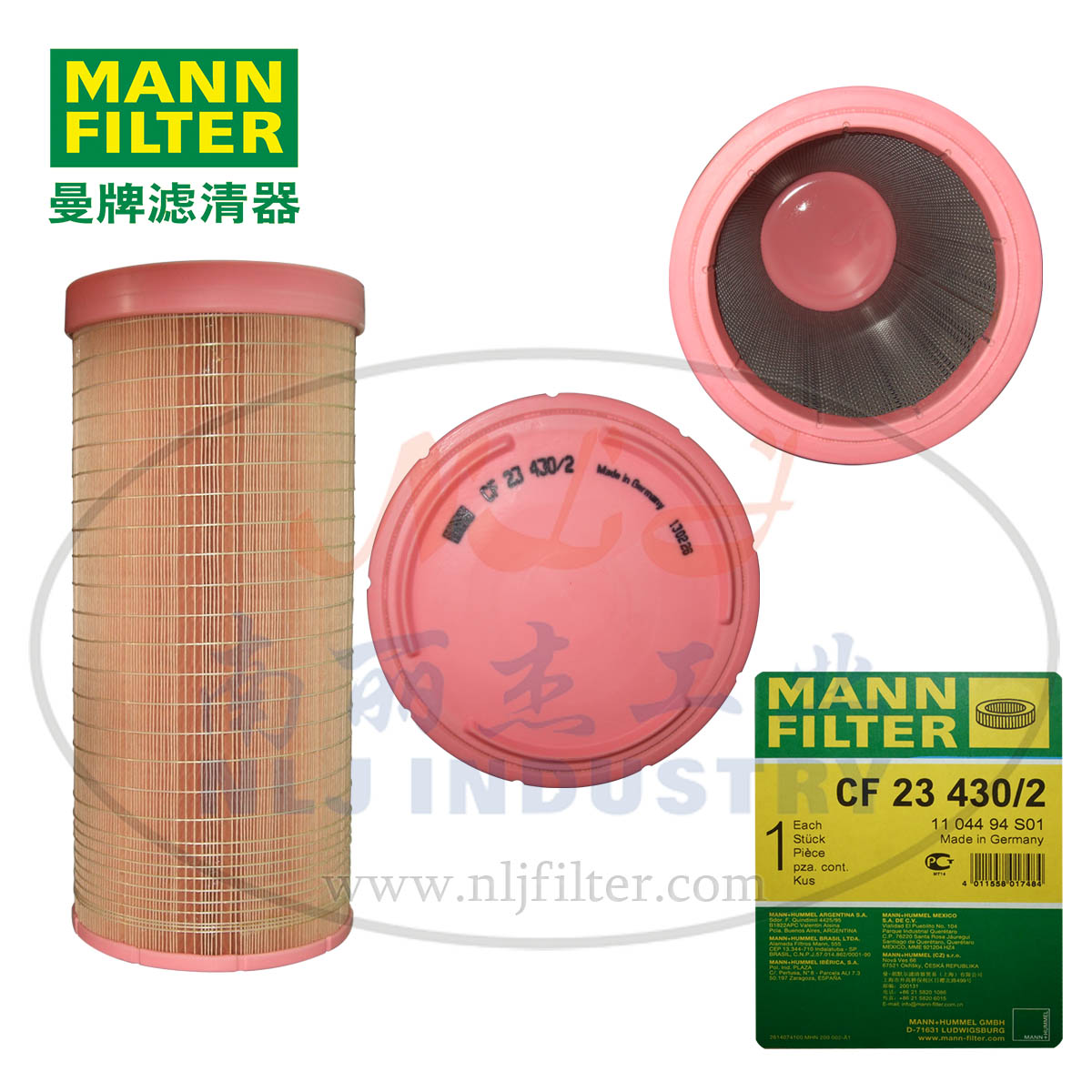 MANN-FILTER曼牌滤清器空气滤芯CF23430/2图片