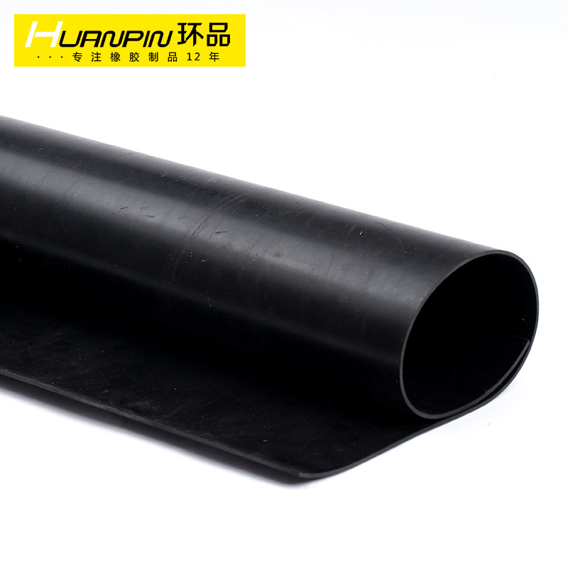 40度高弹性耐磨橡胶板50度工业硫化橡胶板南京橡胶板厂家NR橡胶板