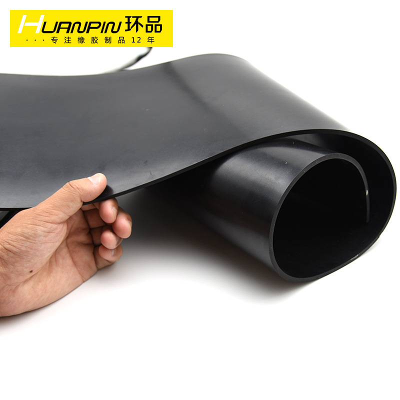 厂家定制阻尼橡胶板 室内隔音隔热胶板高弹性高黏性减震垫