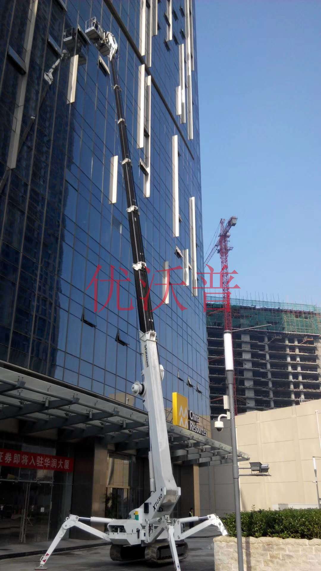 北京39米蜘蛛车租赁 进口品牌蜘蛛式高空作业平台租售图片