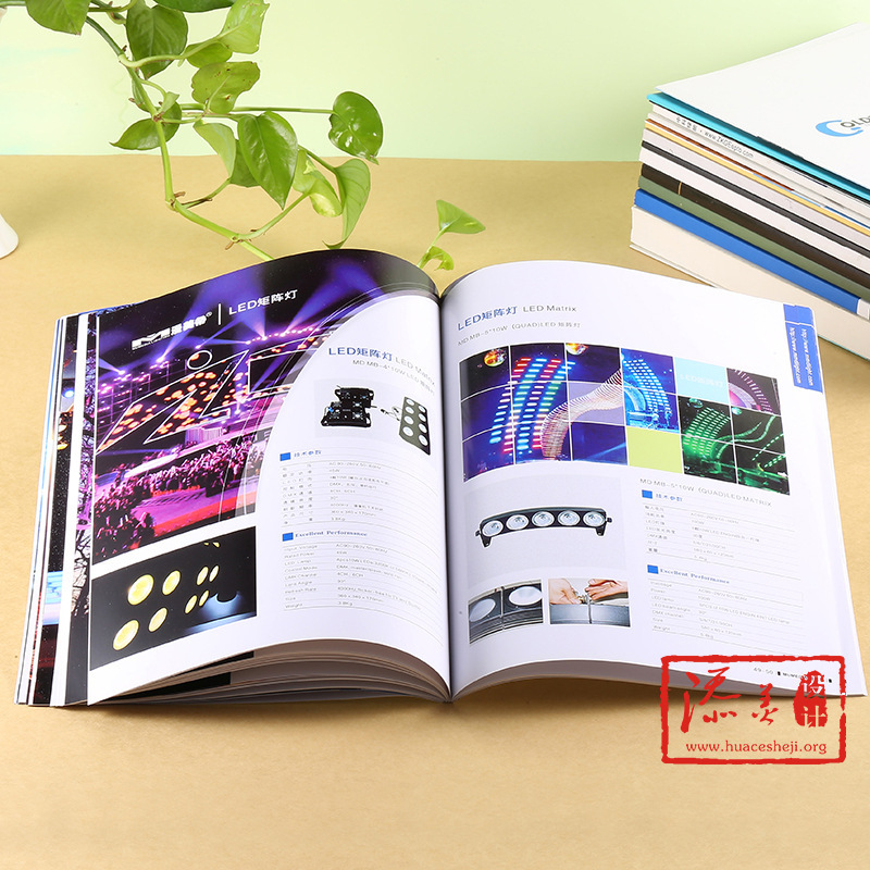 东莞产品目录设计 画册印刷价格 免费拍摄产品 LED画册设计印制