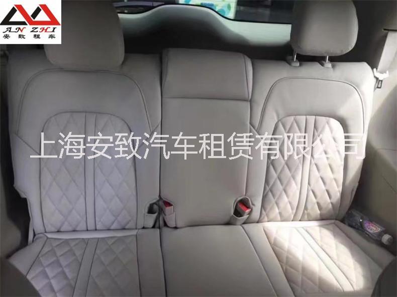 上海市上海租别克GL8商务车一天多少钱厂家上海租别克GL8商务车一天多少钱