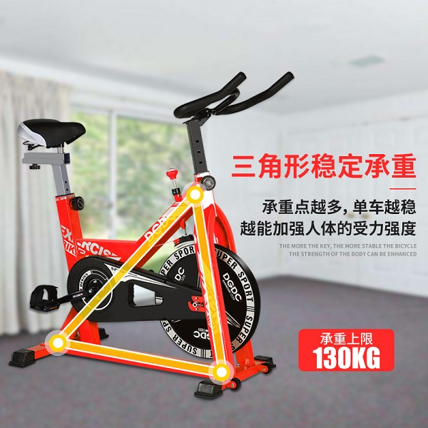 单人健身单车|上海动感单车批发|