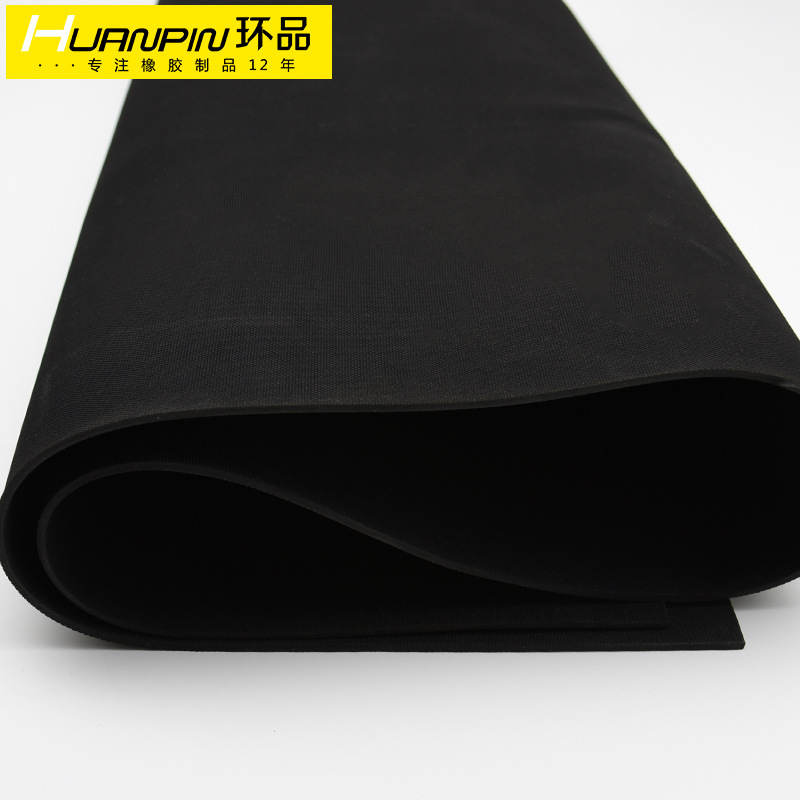 厂家直销可定制细布纹面耐油防水橡胶板工业胶板防滑胶垫