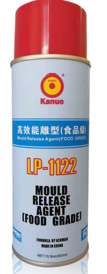 东莞创丰供应LP-1122食品级离型剂 广东kanuo 锣牌脱模剂生产商